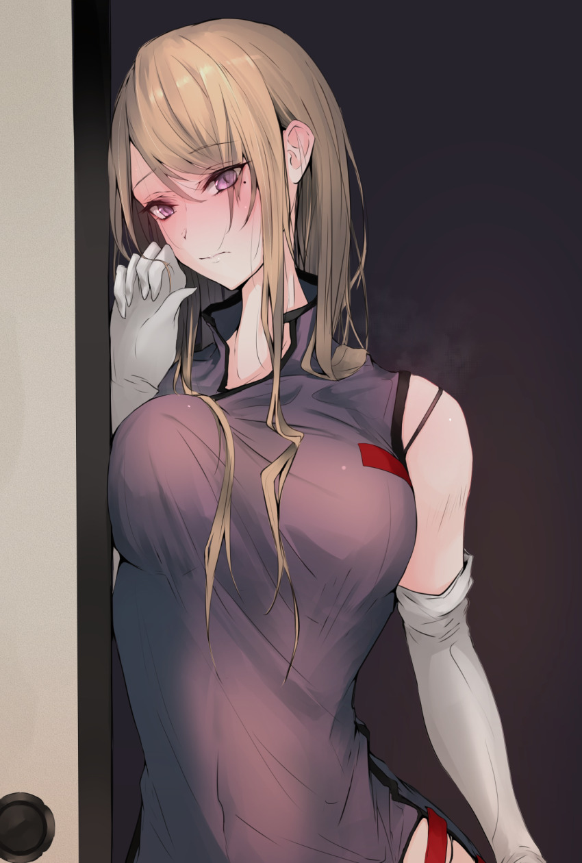 Yakumo Yukari (Touhou) Rule 34 Image