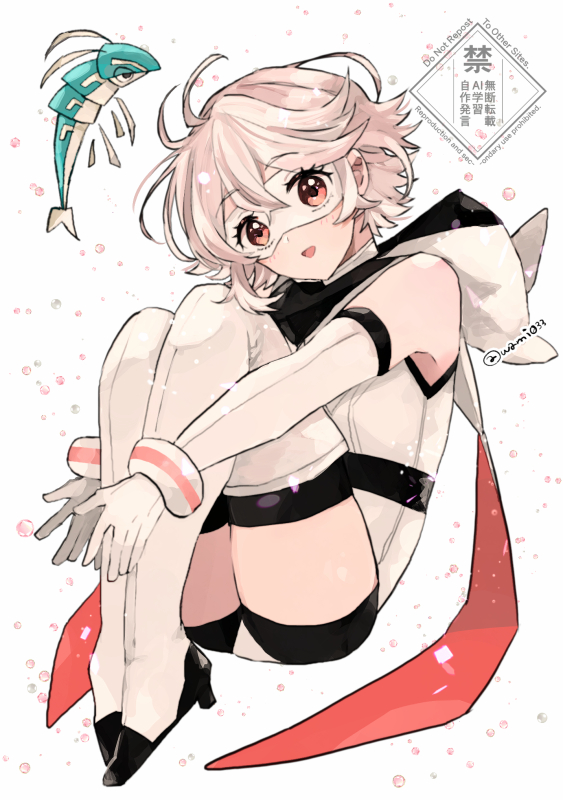 Shy (Character) Rule 34 Image