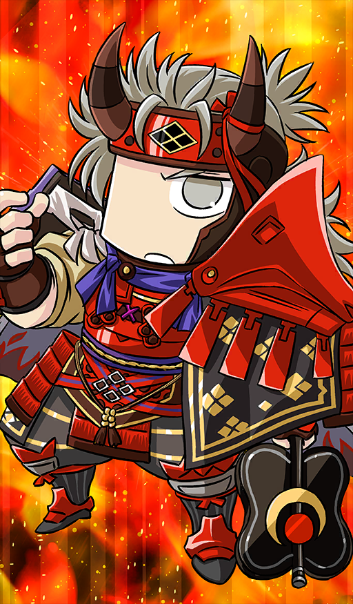 Fate/Grand Order Rule 34 Image