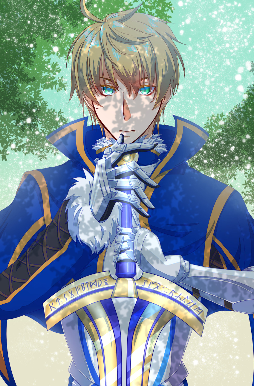 Arthur Pendragon (Fate) Rule 34 Image