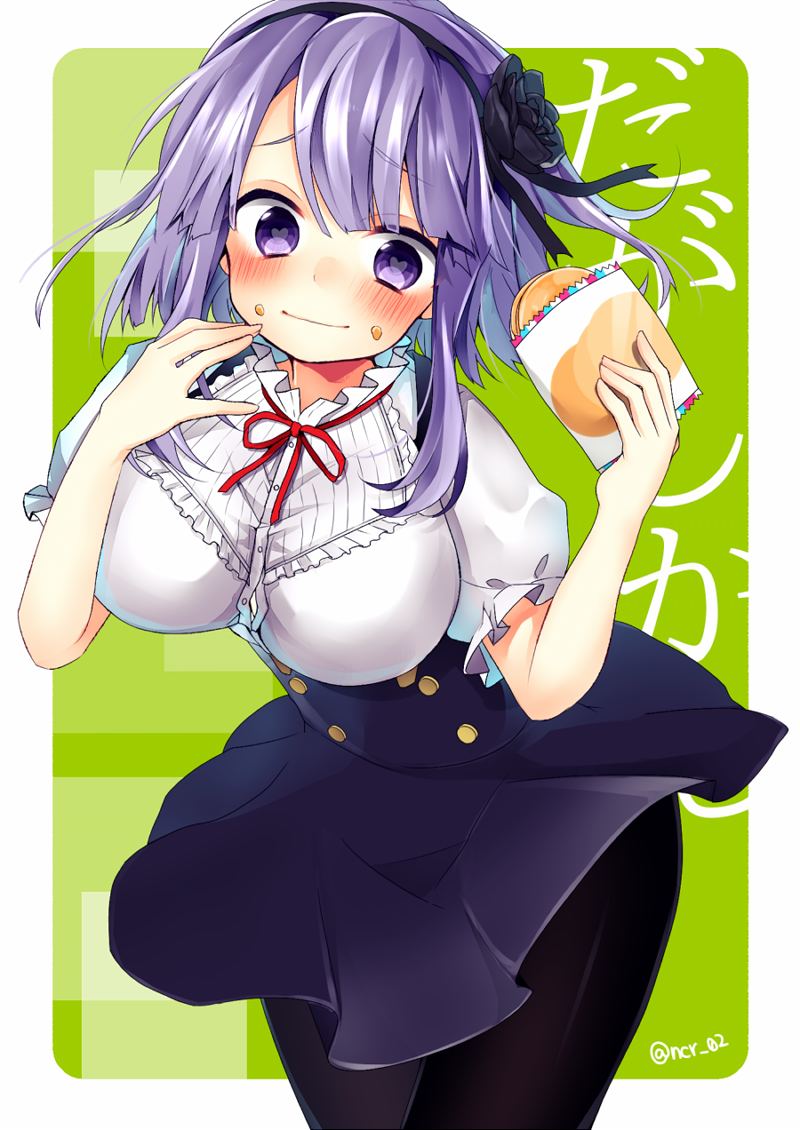 Shidare Hotaru (Dagashi Kashi) Rule 34 Image