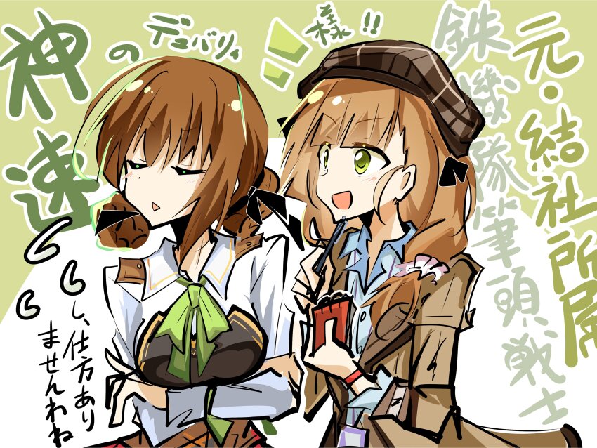 Duvalie (Eiyuu Densetsu) Rule 34 Image