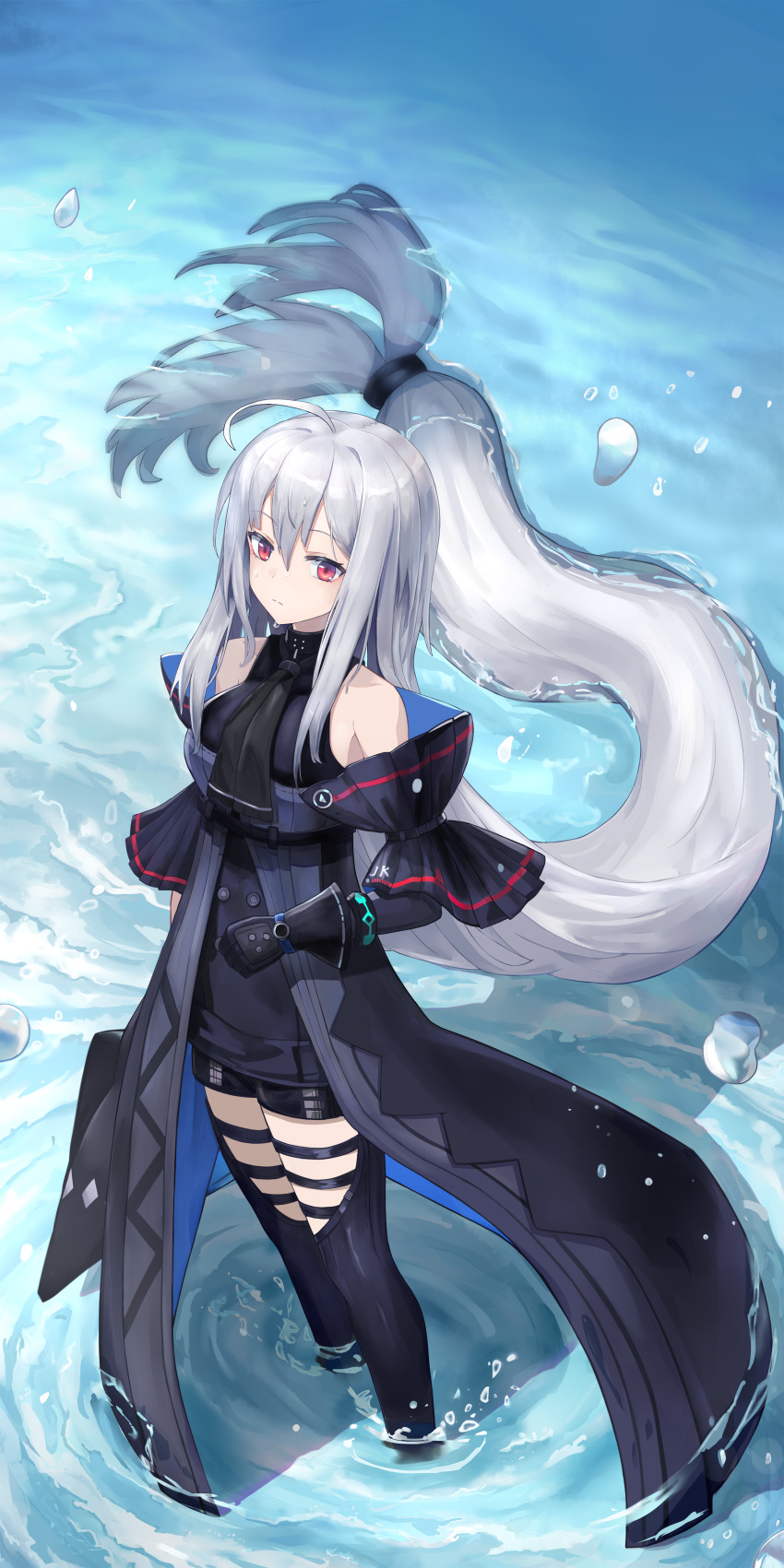 Skadi (Arknights) Rule 34 Image