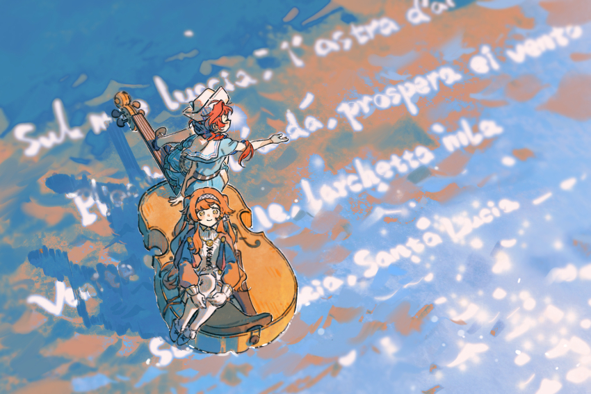 Sonetto (Reverse:1999) Rule 34 Image