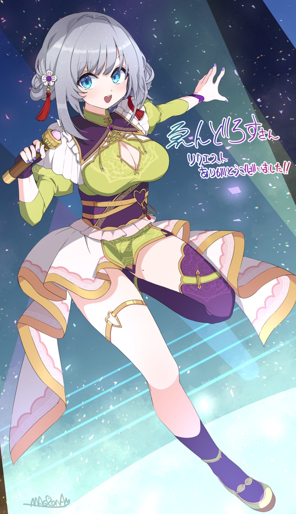 Breasts Rule 34 Image