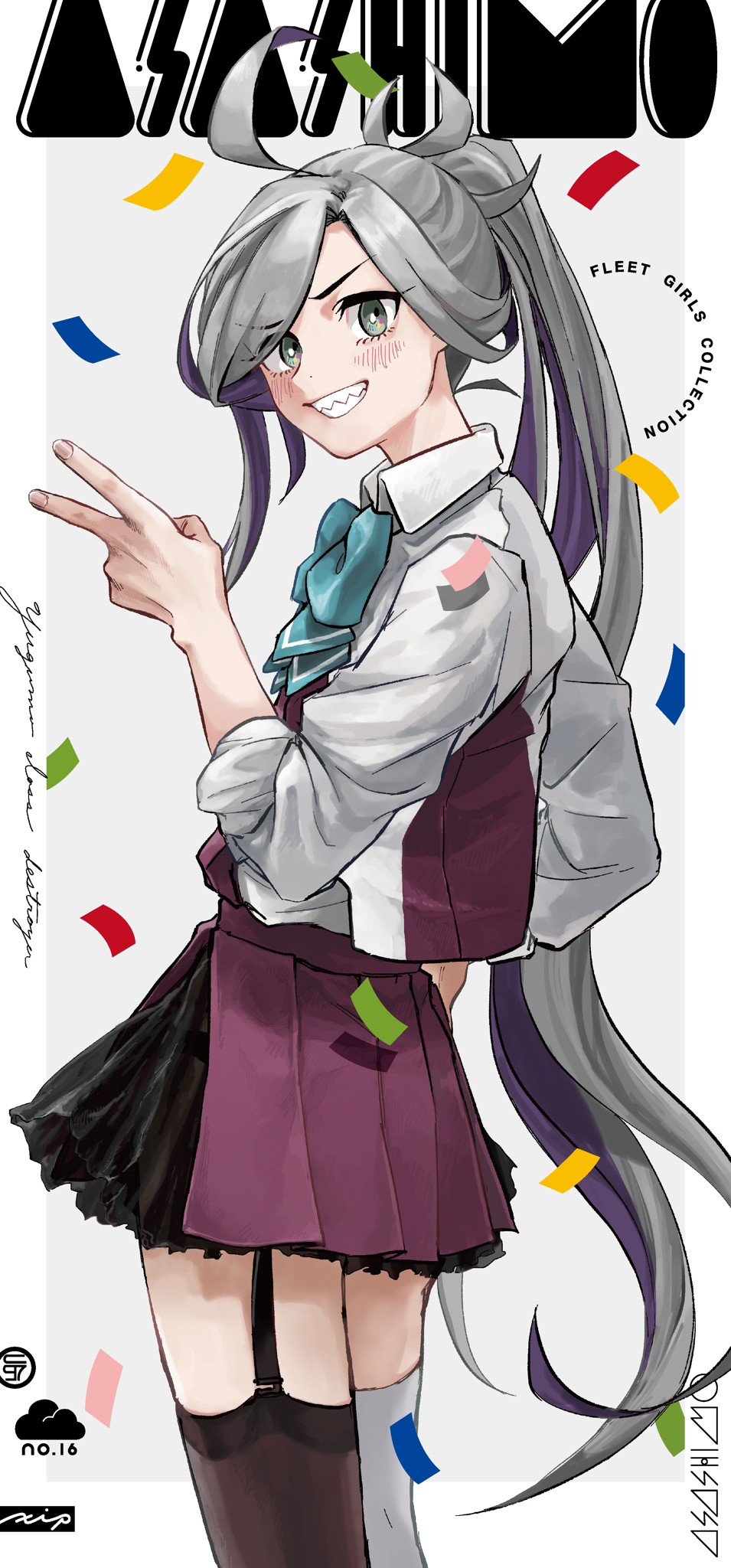 Asashimo (Kancolle) Rule 34 Image