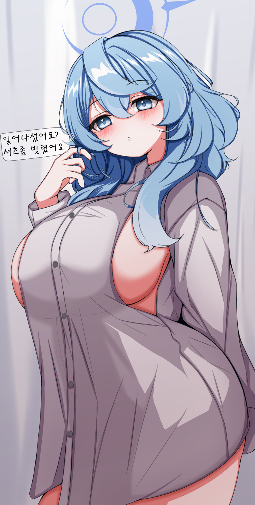 Ako (Blue Archive) Rule 34 Image
