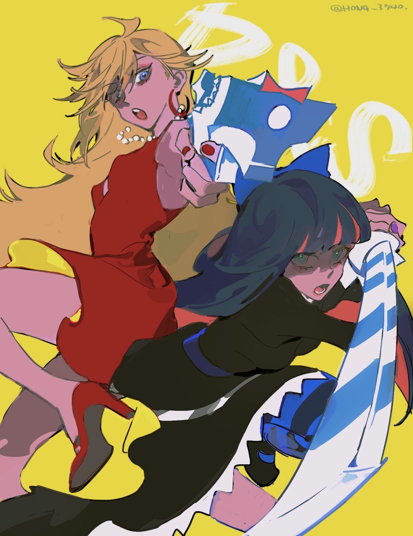 Panty (Psg) Rule 34 Image