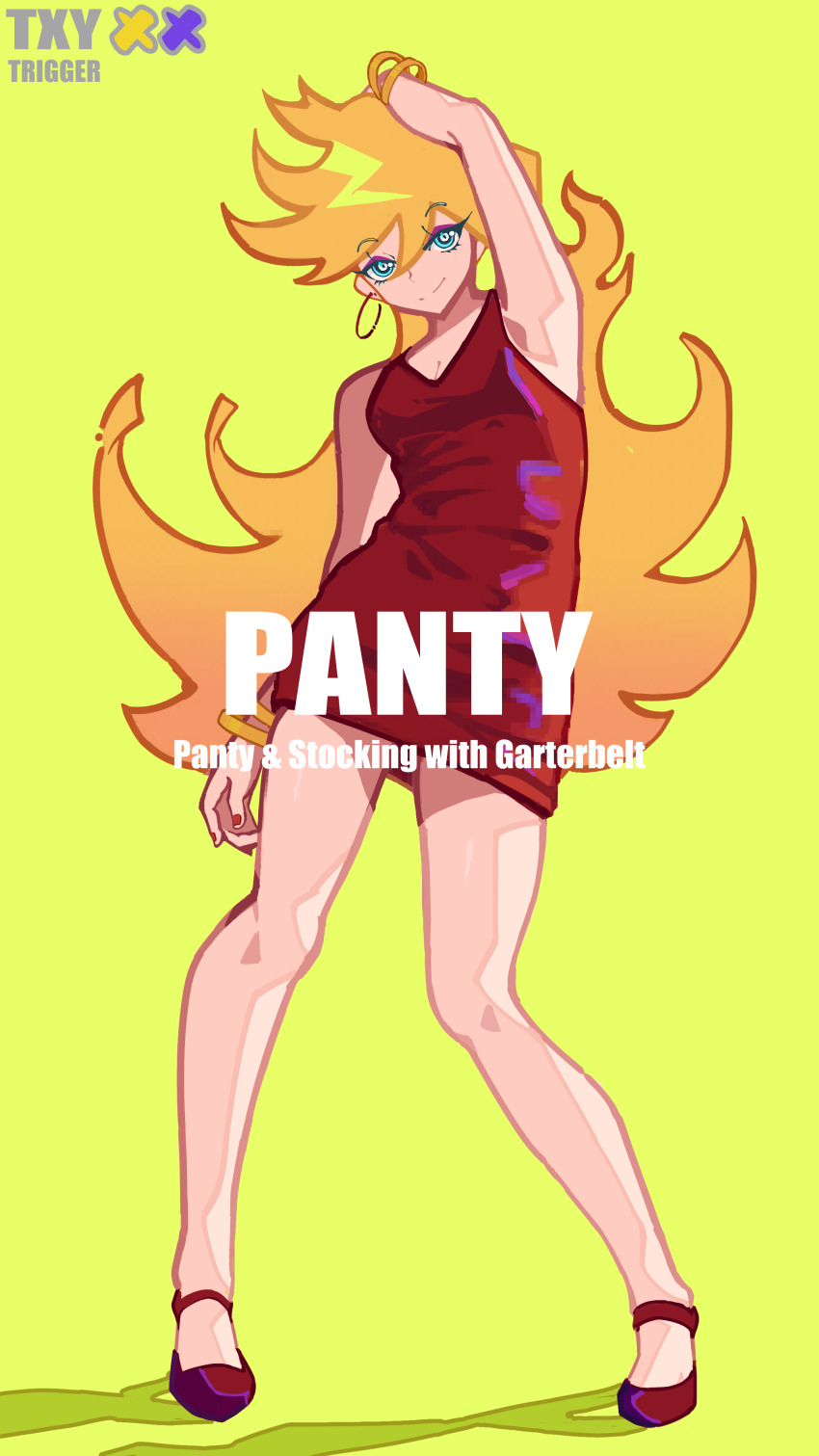 Panty (Psg) Rule 34 Image