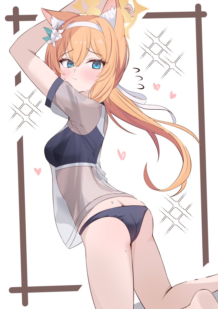 Mari (Blue Archive) Rule 34 Image