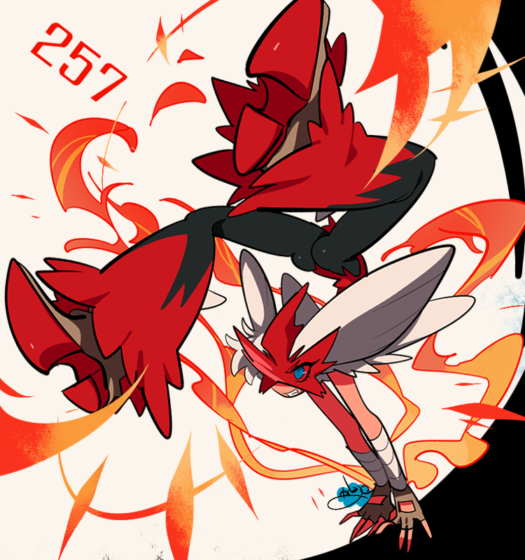 Blaziken (Nintendo) Rule 34 Image