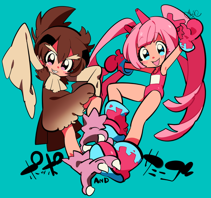 Corsola (Nintendo) Rule 34 Image