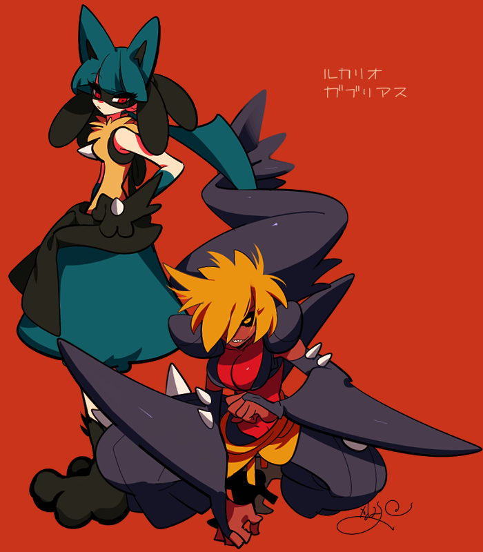 Garchomp (Nintendo) Rule 34 Image