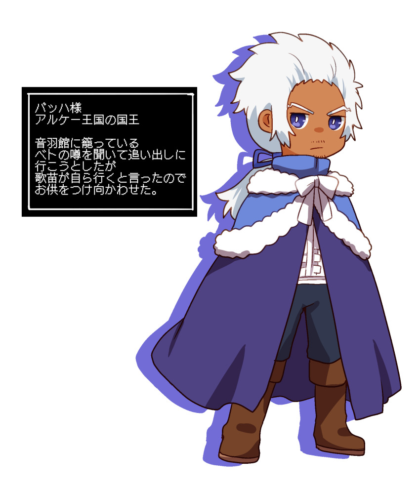 Classicaloid Rule 34 Image