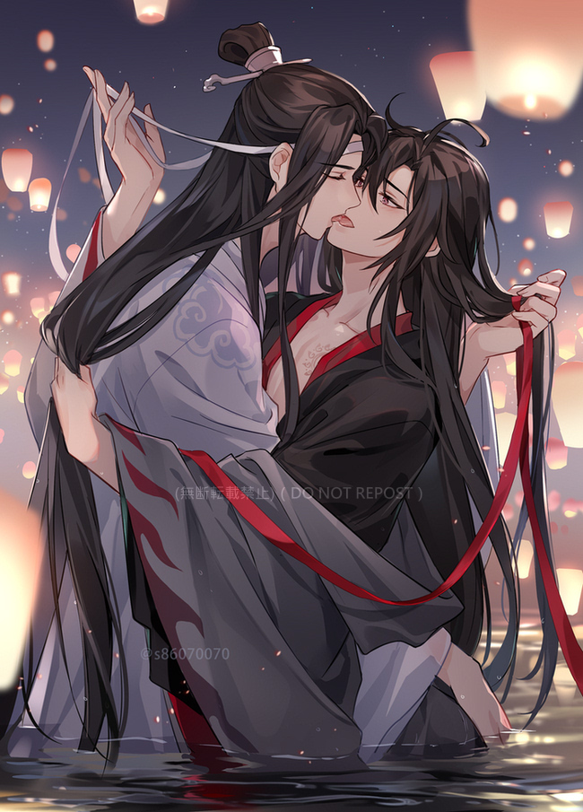 Lan Wangji Rule 34 Image