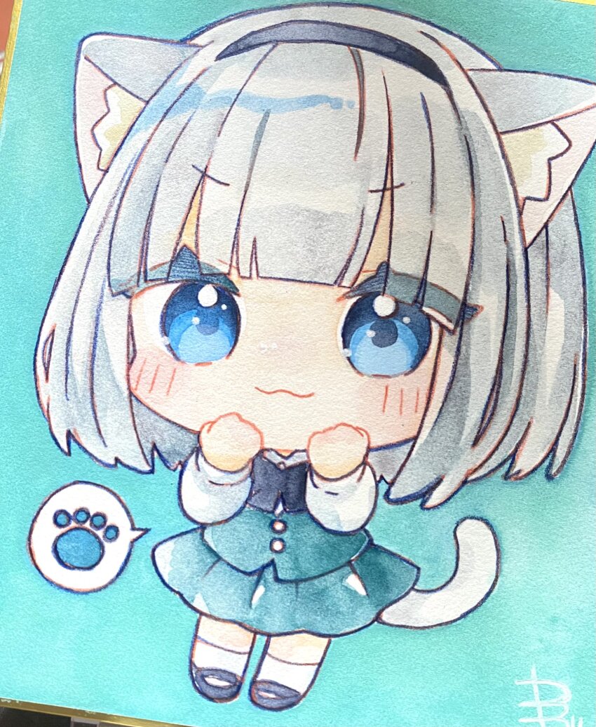Konpaku Youmu (Touhou) Rule 34 Image
