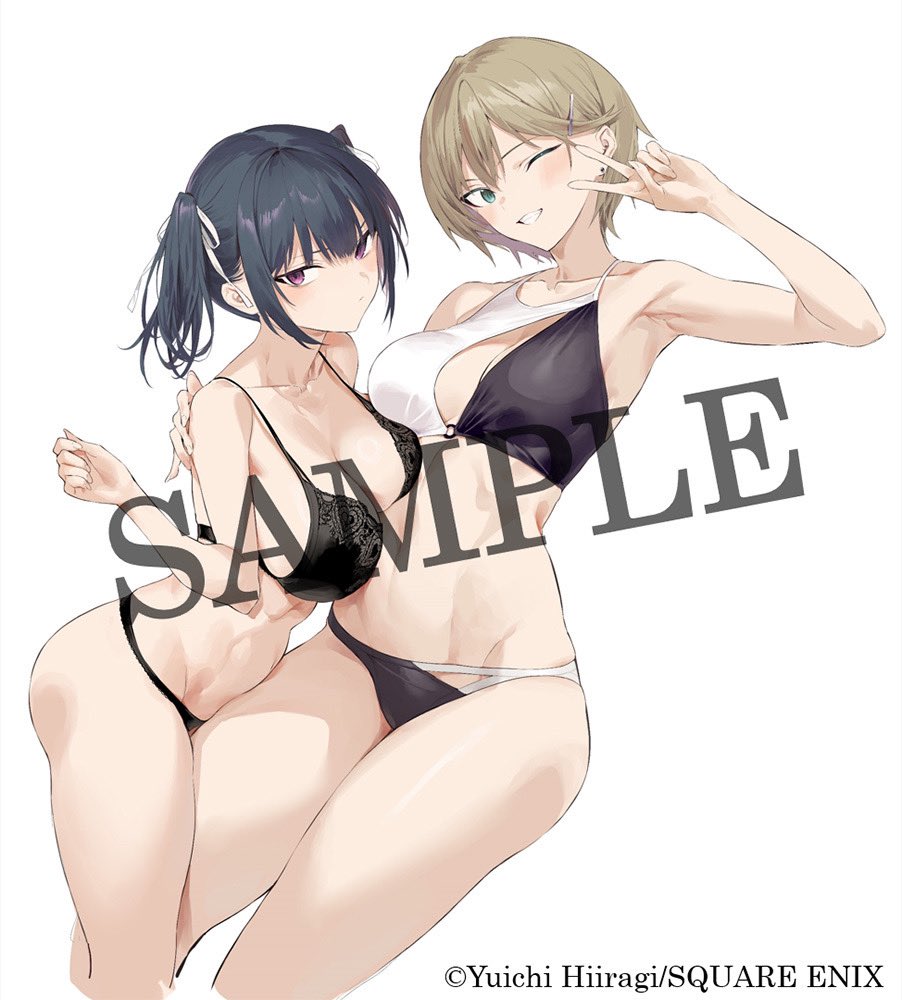 Bikini Rule 34 Image