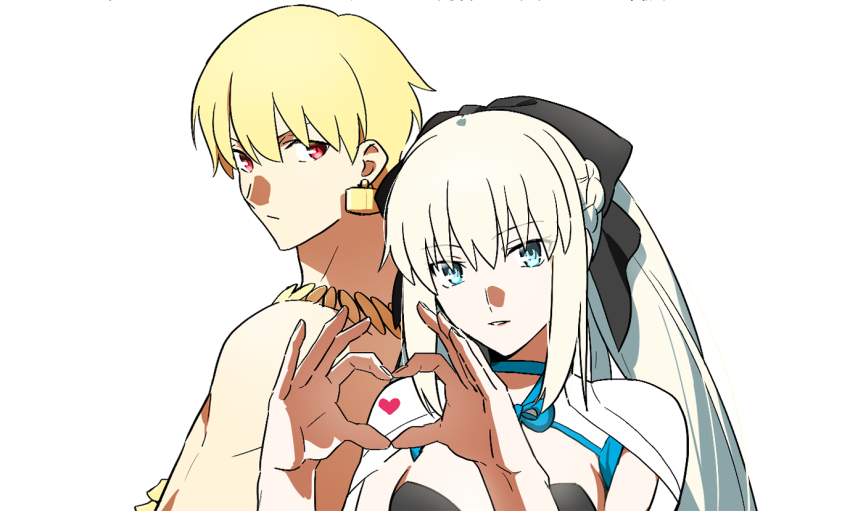 Gilgamesh (Fate) Rule 34 Image