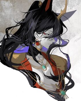 Kuma (Yoooooooo152) Rule 34 Image