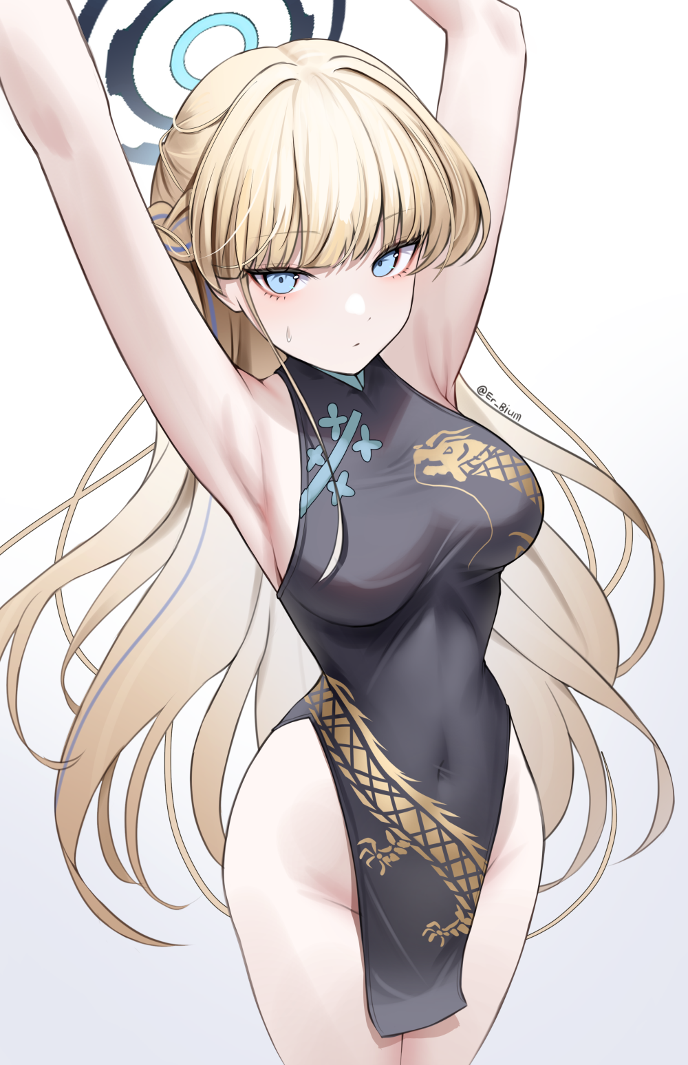 Kisaki (Blue Archive) Rule 34 Image