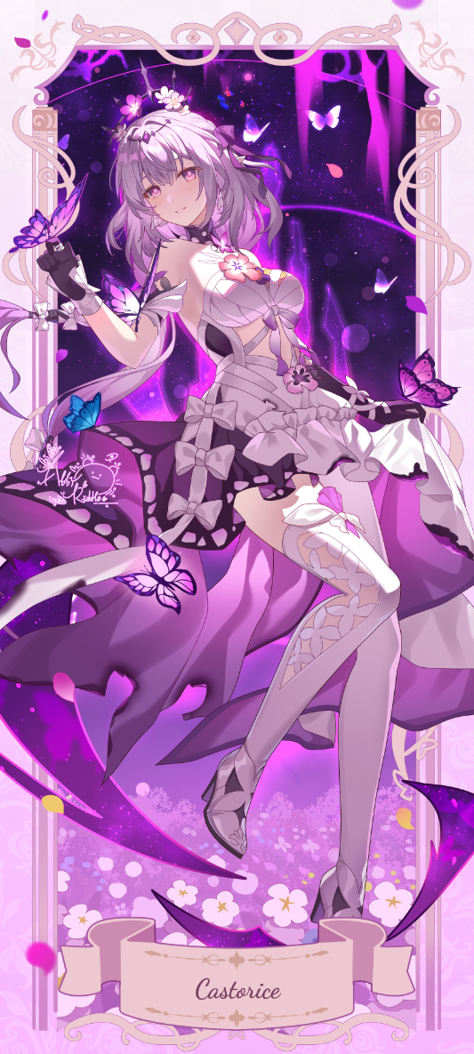 Castorice (Honkai: Star Rail) Rule 34 Image