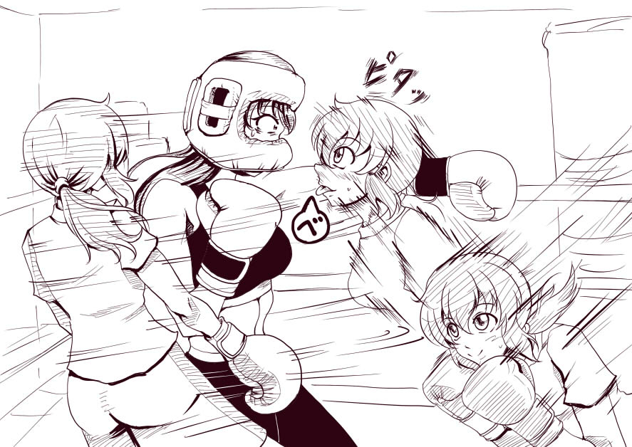 Character Request (Copyright Request) Rule 34 Image