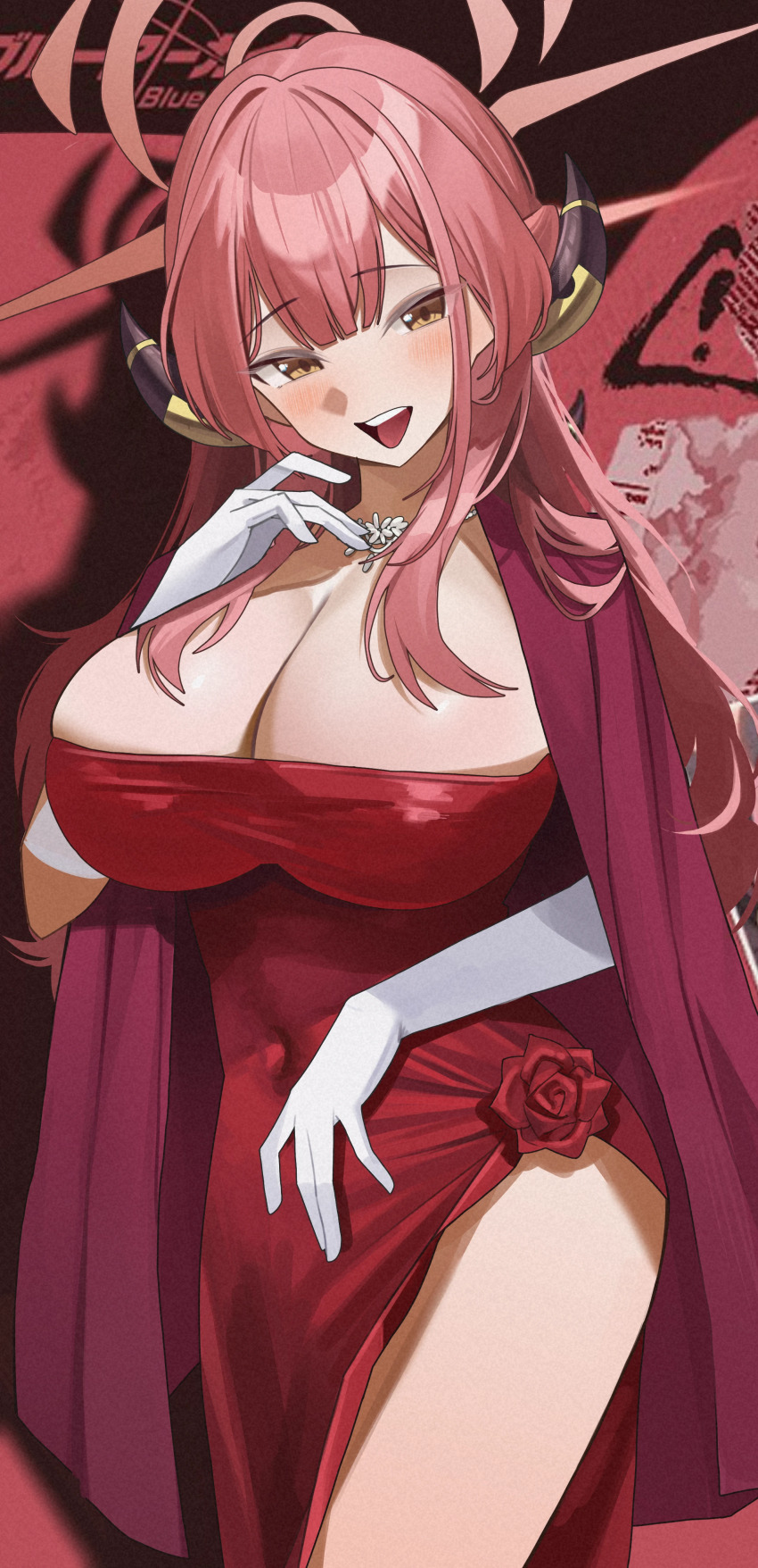 Aru (Blue Archive) Rule 34 Image