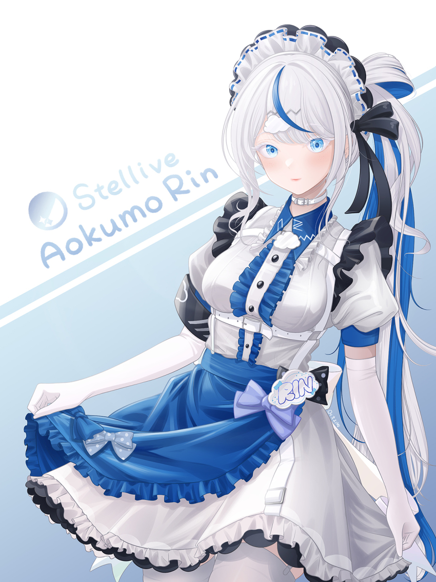 Stellive Rule 34 Image