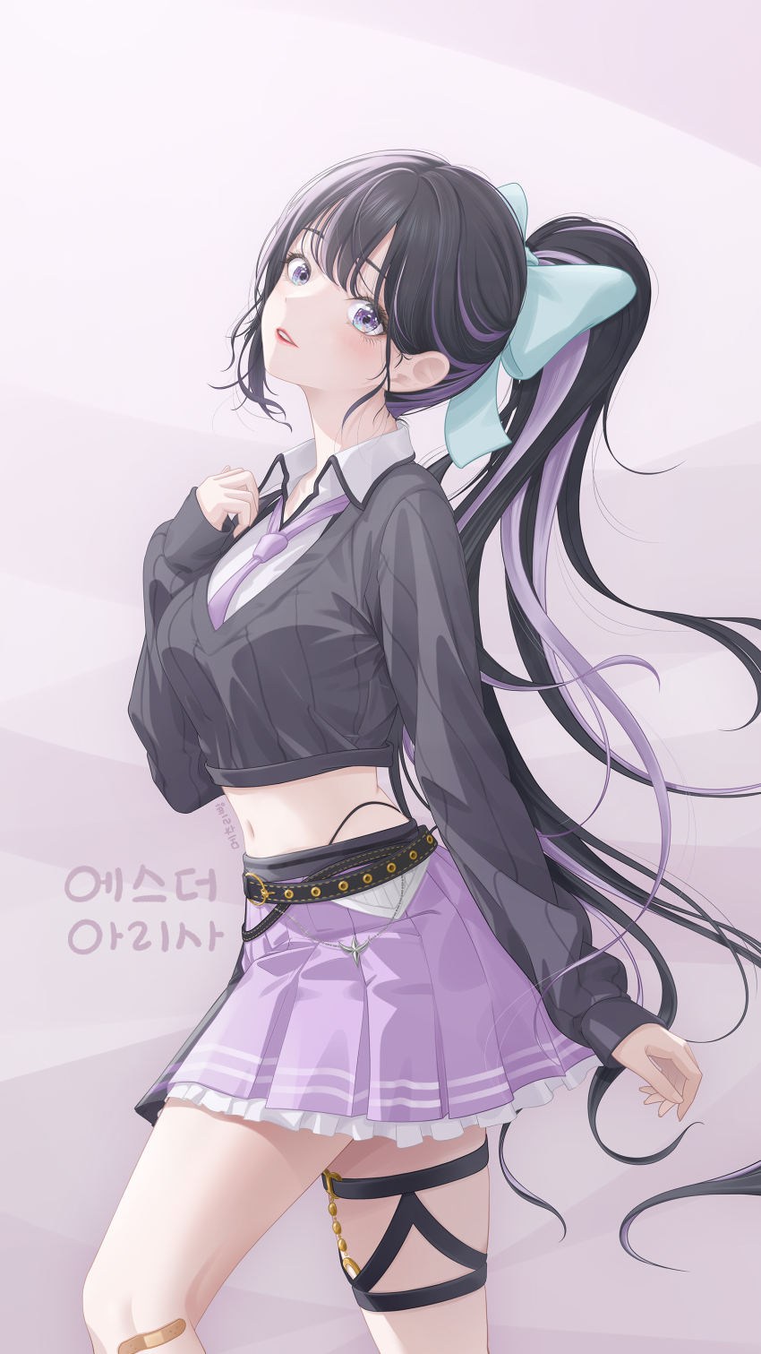 Arisa (Charon Universe) Rule 34 Image
