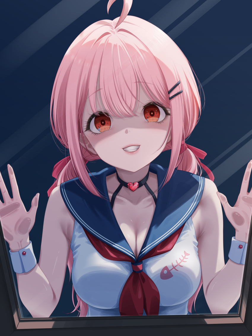 Ellie (Charon Universe) Rule 34 Image