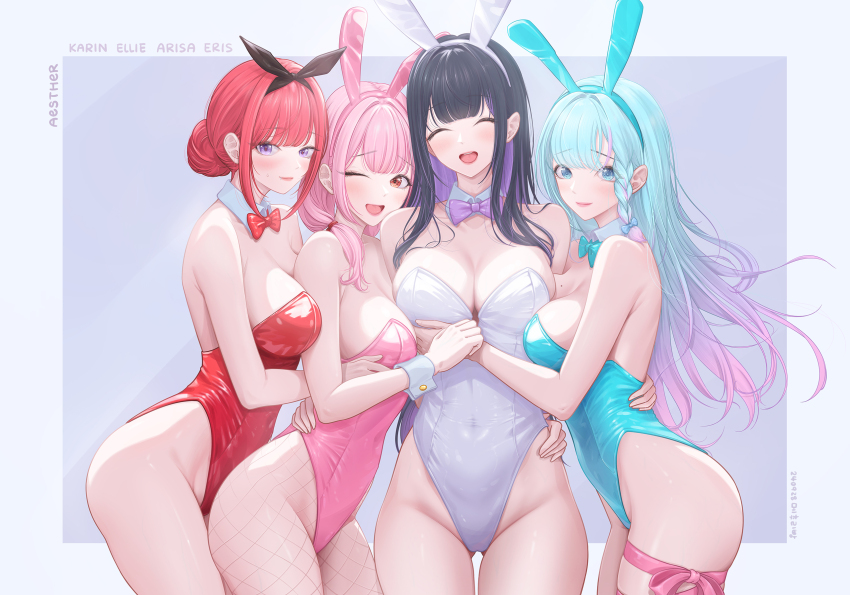 Arisa (Charon Universe) Rule 34 Image