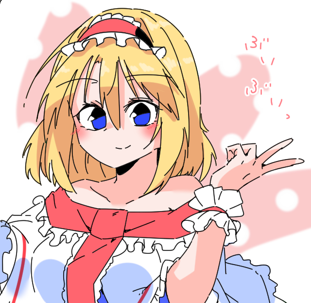 Alice Margatroid (Touhou) Rule 34 Image