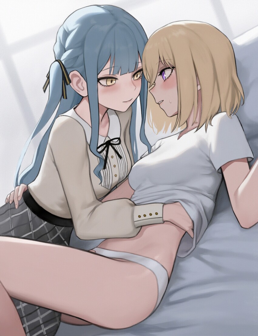 Misumi Uika (Bang Dream!) Rule 34 Image