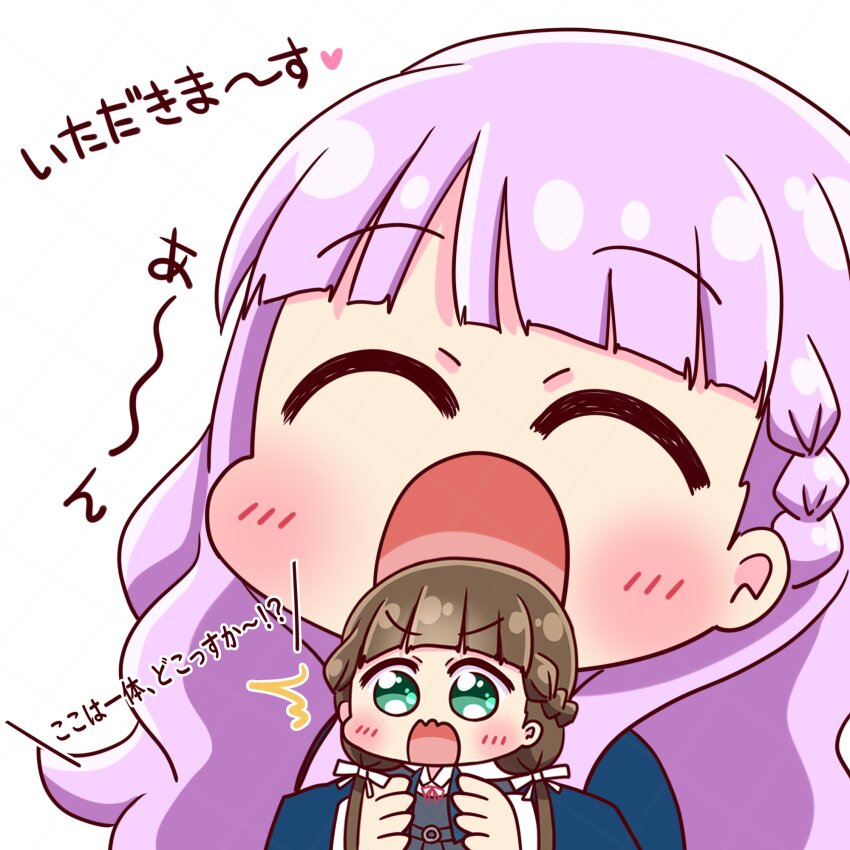 Wien Margarete (Love Live!) Rule 34 Image