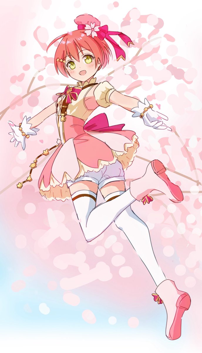 Hoshizora Rin (Love Live!) Rule 34 Image