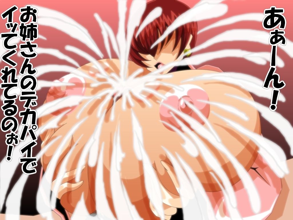 Shermie (Kof) Rule 34 Image