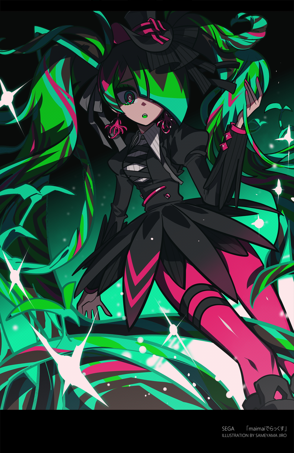 Maimai (Game) Rule 34 Image
