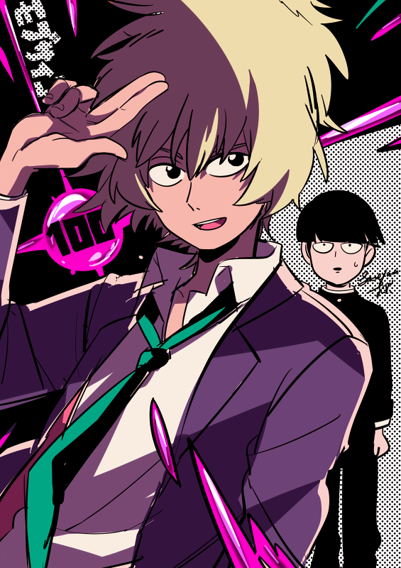 Kageyama Shigeo Rule 34 Image