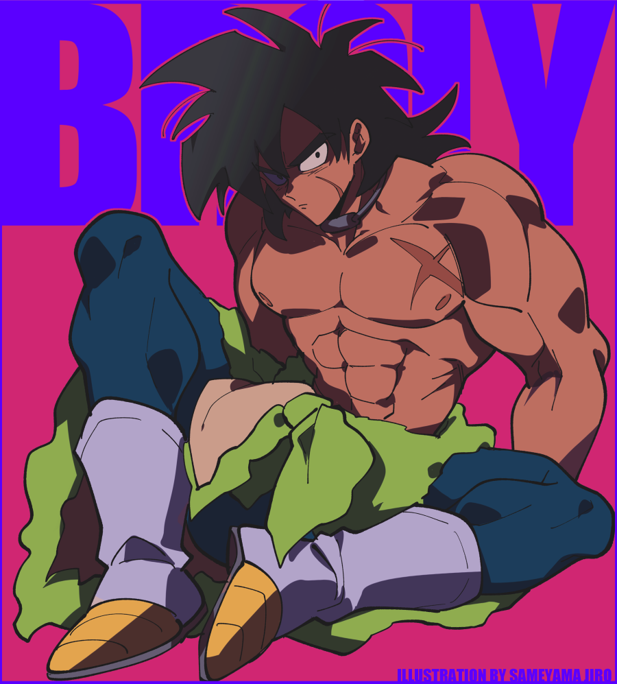 Broly (Dragon Ball Super) Rule 34 Image