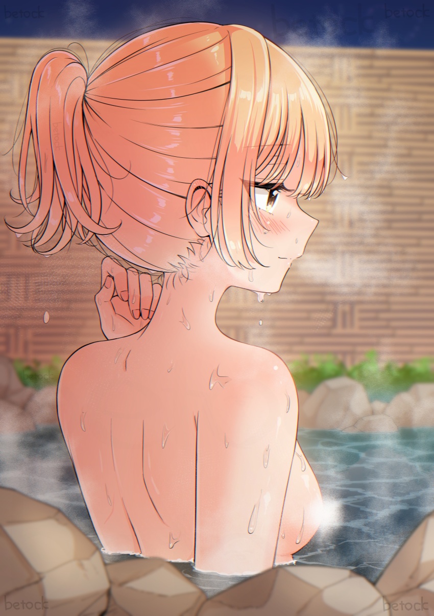 Original Rule 34 Image