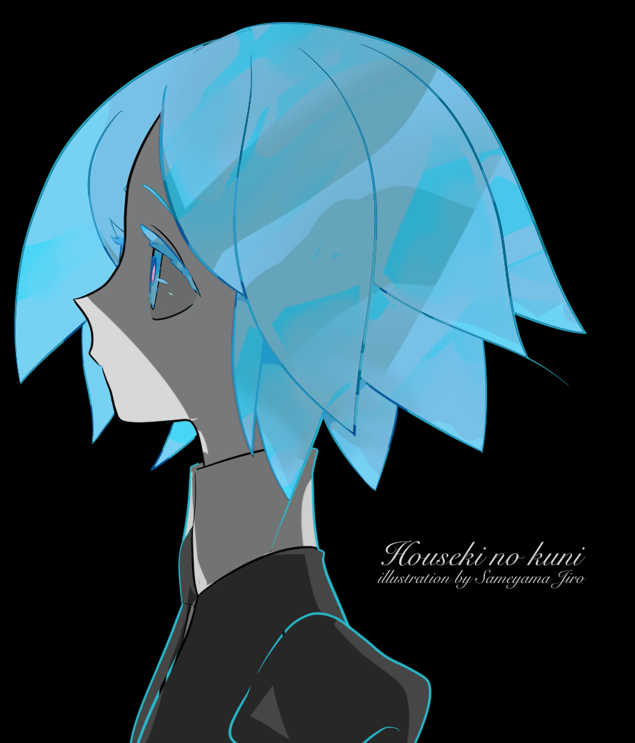 Phosphophyllite (Houseki No Kuni) Rule 34 Image