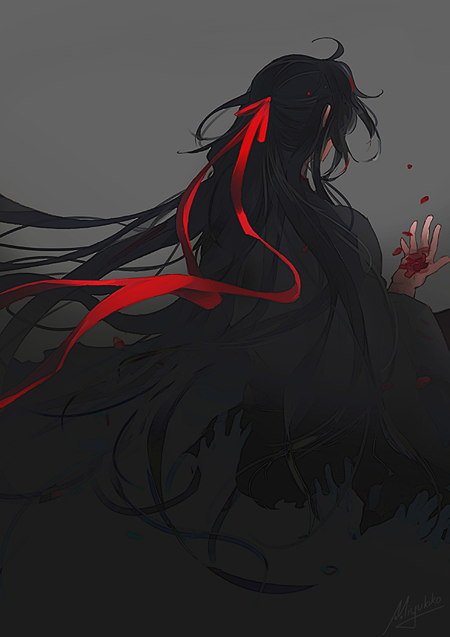 Wei Wuxian Rule 34 Image