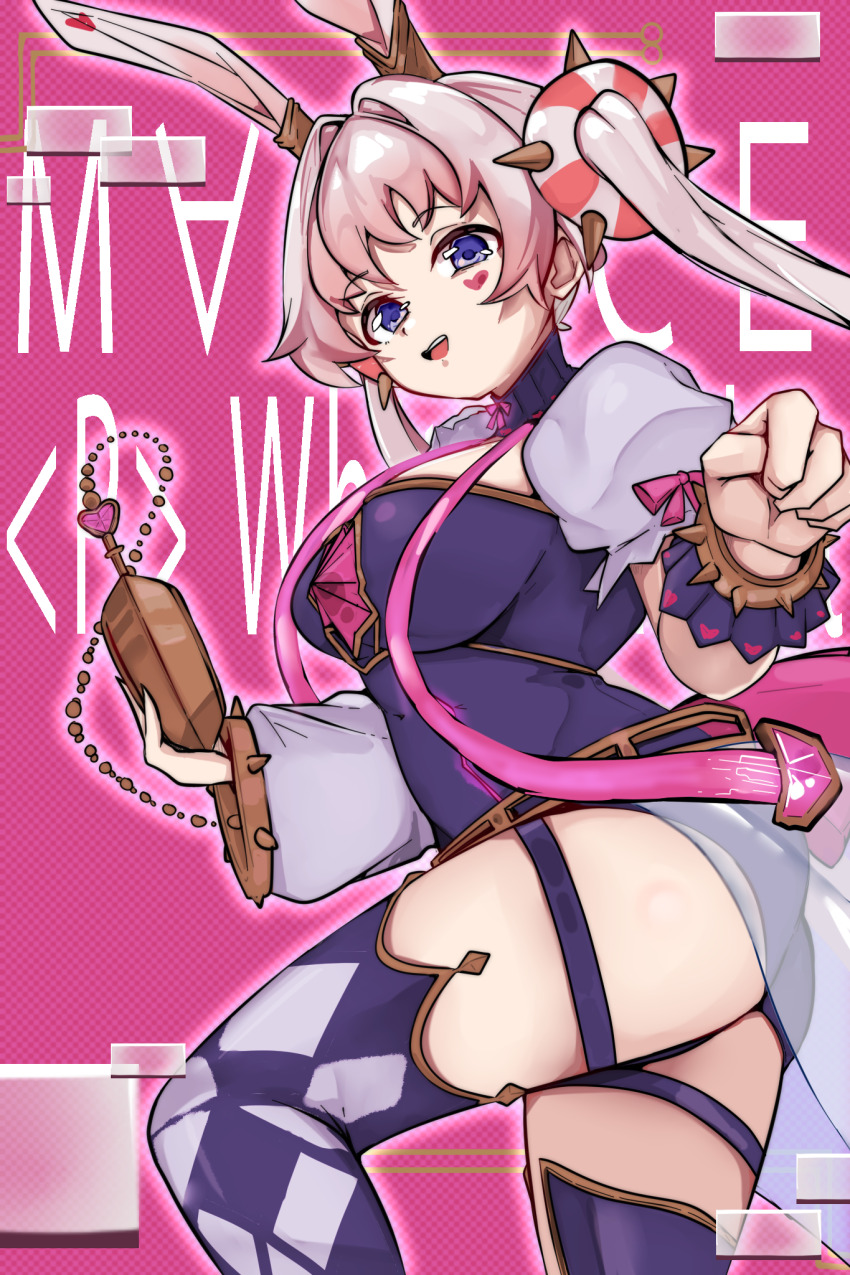 Yu-Gi-Oh! Rule 34 Image