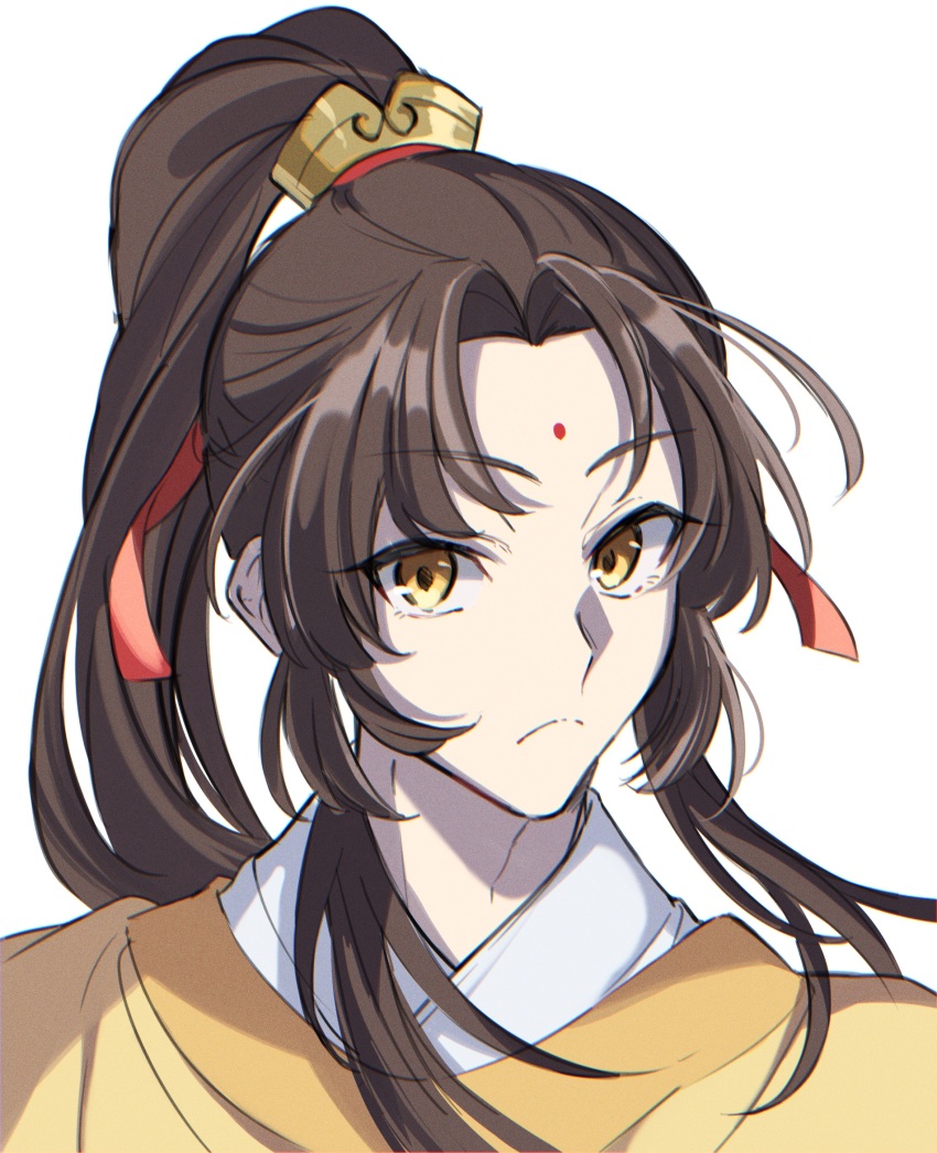 Jin Ling Rule 34 Image