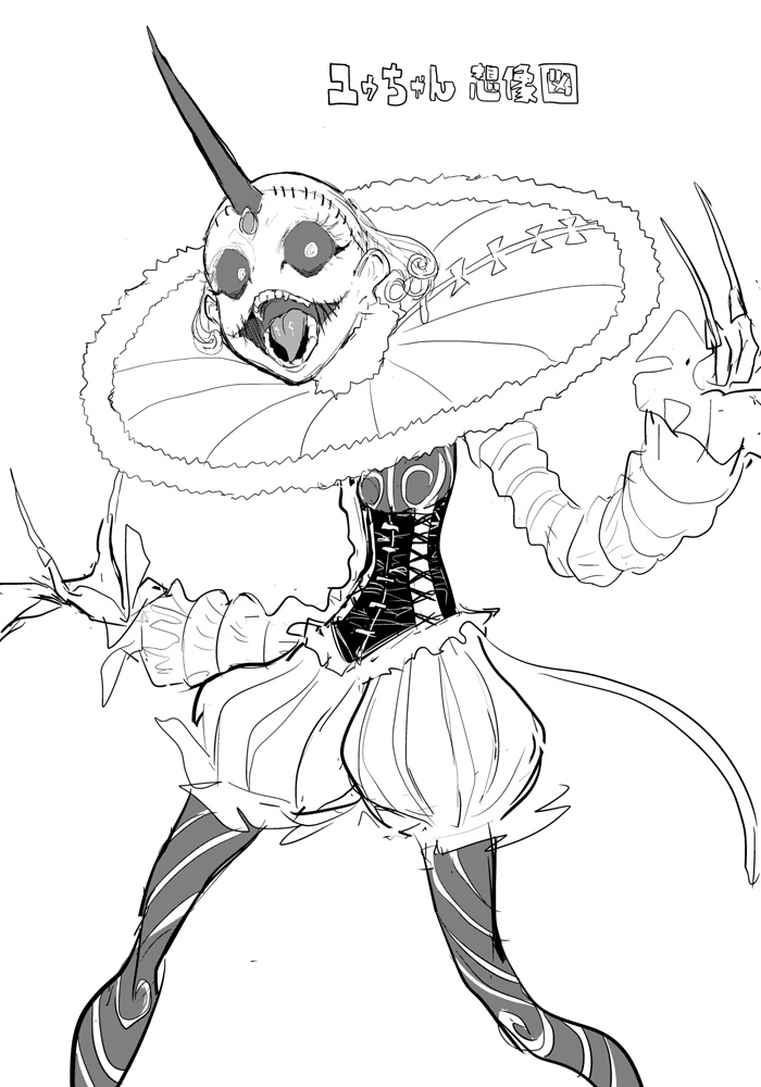 Magia Record: Mahou Shoujo Madoka Magica Gaiden Rule 34 Image