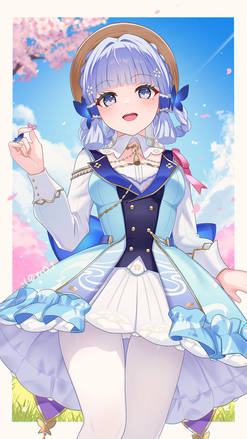 Kamisato Ayaka (Ayaka (Genshin Impact)) Rule 34 Image