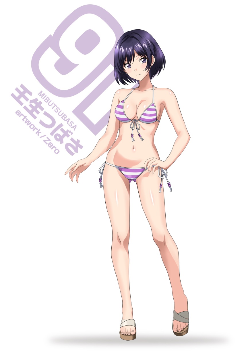 Original Rule 34 Image