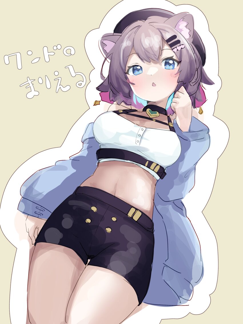 Vrchat Rule 34 Image
