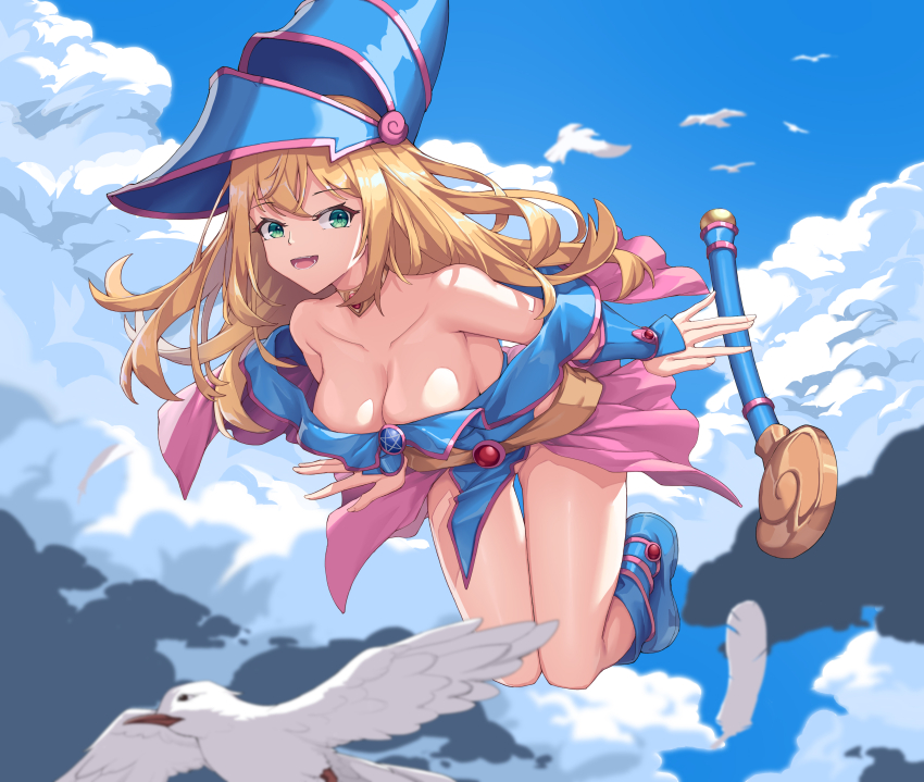 Dark Magician Girl (Yu-Gi-Oh!) Rule 34 Image