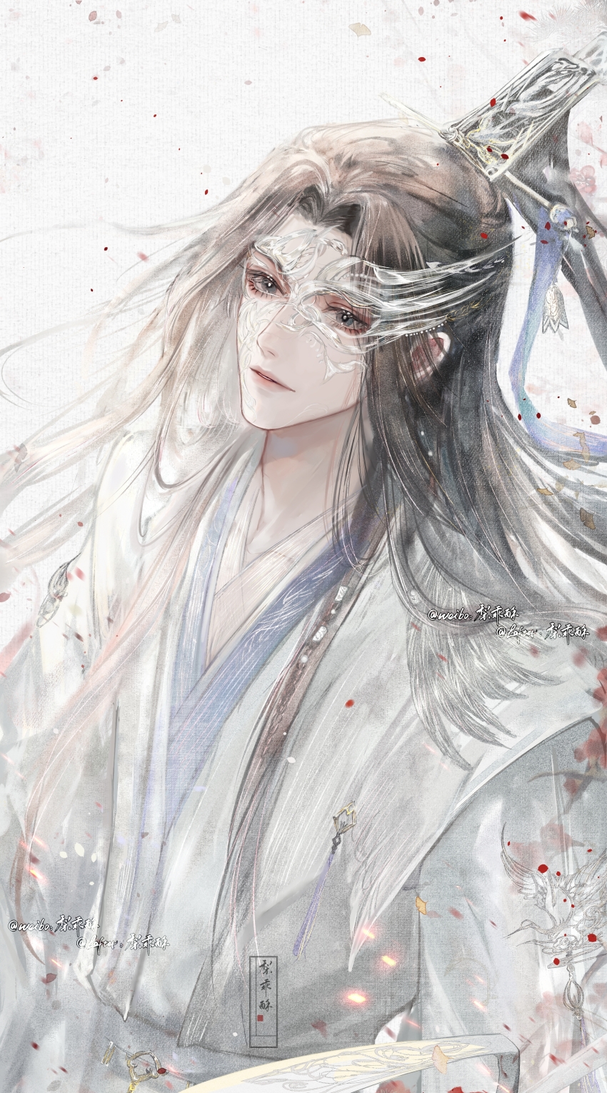 Xiao Guan (Headdress) Rule 34 Image